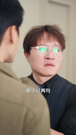 鉴宝透视眼:我真控制不住自己啊(81集) 鉴宝透视眼:我真控制不住自己啊(81集)短剧合集4K修复版