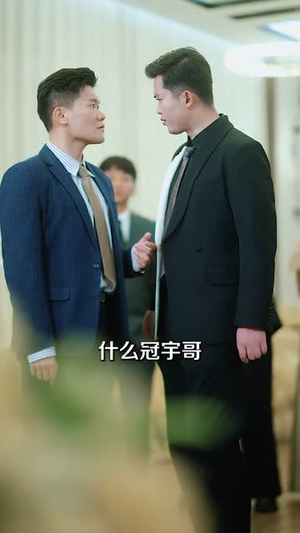 漂移吧洗车大叔3：疯狂出租车（60集）短剧全集连看不停歇