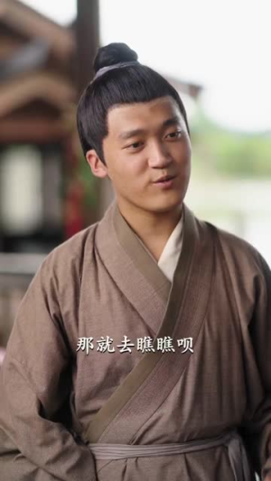 穿成赌鬼女儿,我靠美食旺全家(77集) 穿成赌鬼女儿,我靠美食旺全家(77集)短剧全季限免大放送