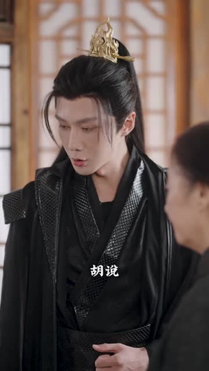 二月二，嫁龙王（64集）短剧超清全集在线看