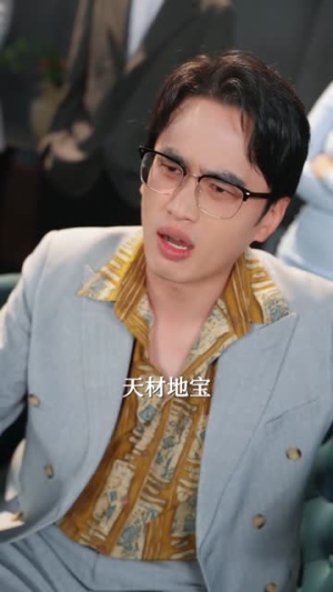 抱歉,我鉴宝透视不讲武德(88集) 抱歉,我鉴宝透视不讲武德(88集)短剧全集热力排行榜之一