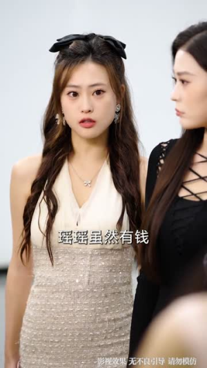 我用返现系统，潇洒享受（80集）短剧全集投屏大屏看