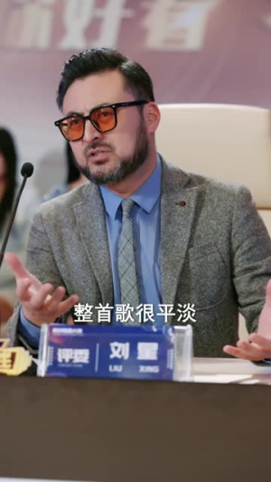 穿过荆棘，我用歌声拥抱王冠（78集）短剧最终回限免畅看