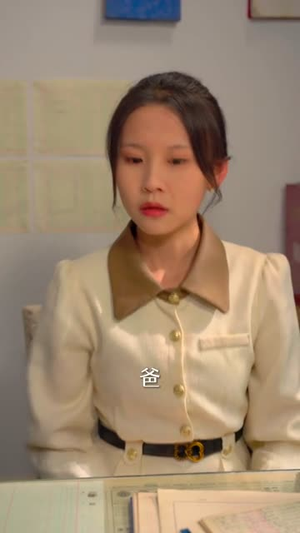 旺财1980(83集) 旺财1980(83集)短剧合集通宵追更版