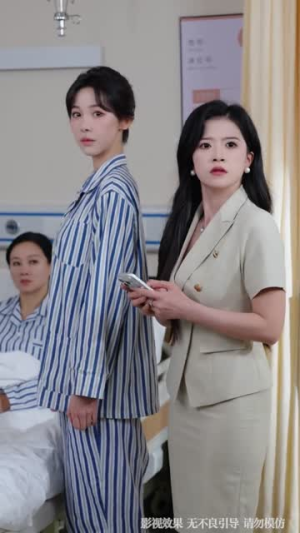 我曾深爱你（51集）短剧全剧终合集放送