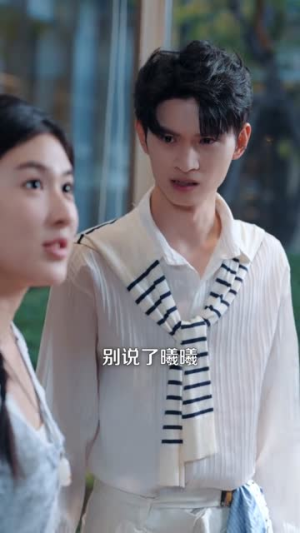 我的未来男友是顶流(74集) 我的未来男友是顶流(74集)短剧全集高清完整版