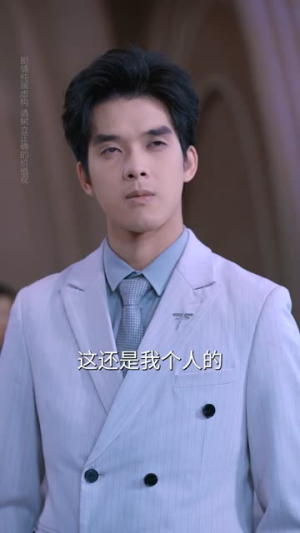 玫瑰带刺华丽归来(83集) 玫瑰带刺华丽归来(83集)短剧全集高清无码版