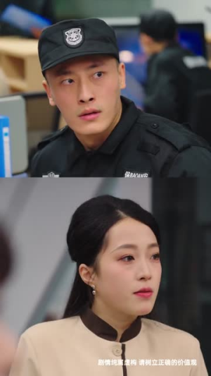 伪装的皇冠(65集) 伪装的皇冠(65集)短剧最终回限免畅看