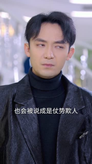 婚前测试他不配(83集) 婚前测试他不配(83集)短剧合集通宵追更版