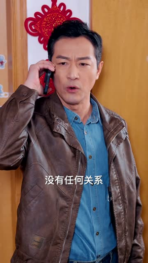 爸临系统,女儿的事就是天(77集) 爸临系统,女儿的事就是天(77集)短剧精选全集无广告