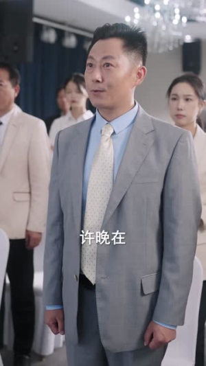 老公的完美病例(101集) 老公的完美病例(101集)短剧合集杜比音效版