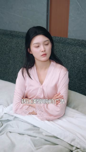 超级返还，靠闺蜜躺赢赚翻天（99集）短剧合集彩蛋完整版