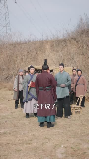 大秦造反三年方知我是太子（154集）短剧合集4K修复版