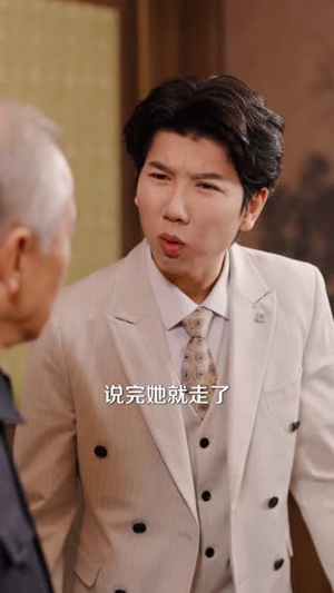 六零新婚报恩记（65集）短剧热映全集免费刷