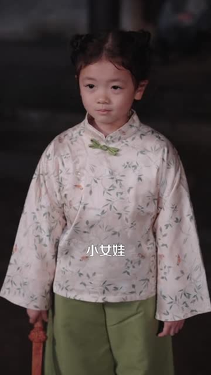 夺我面偷我心，萌宝怒讨妖魔债（103集）短剧合集通宵追更版