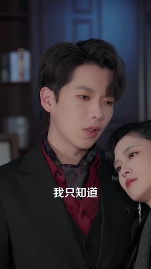 野火同谋(66集) 野火同谋(66集)短剧终篇全集限免看