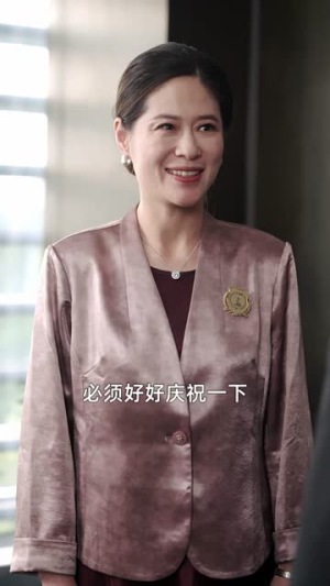 市井藏山海（59集）短剧终章免费大放送