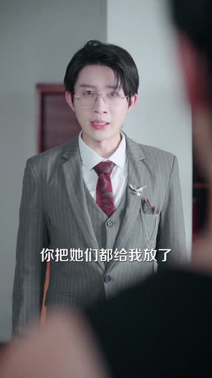 娇宠（71集）短剧热播全集免费追