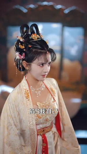 喂你一口甜(81集) 喂你一口甜(81集)短剧终极大放送合集