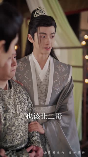 女扮男装当纨绔,成了全员白月光(71集) 女扮男装当纨绔,成了全员白月光(71集)短剧全剧免费合集