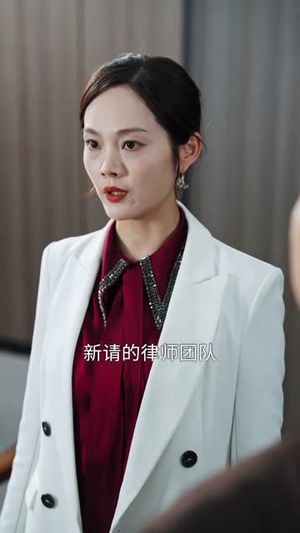 结婚当天,和女朋友她姐穿到五年后(80集) 结婚当天,和女朋友她姐穿到五年后(80集)短剧全系列免费畅享