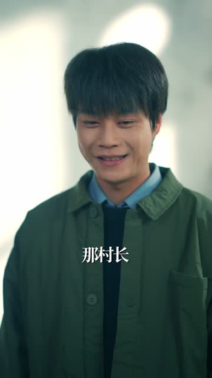 重返82,开局迎娶厂花初恋(80集) 重返82,开局迎娶厂花初恋(80集)短剧热映全集免费刷