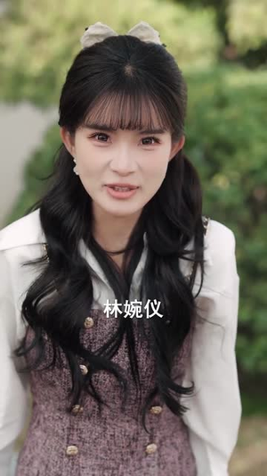 真千金她重启系统,改人生(80集) 真千金她重启系统,改人生(80集)短剧终章免费大放送