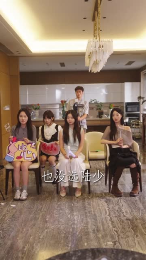 隐婚老公上恋综,我当场官宣送他上热搜(31集) 隐婚老公上恋综,我当场官宣送他上热搜(31集)短剧全剧终在线连看