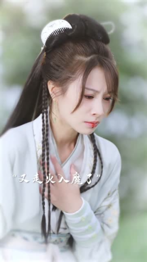 机甲千金不好惹(51集) 机甲千金不好惹(51集)短剧合集导演剪辑版