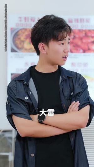 送送快递,顺便攻略影坛天后(60集) 送送快递,顺便攻略影坛天后(60集)短剧高分全集在线刷