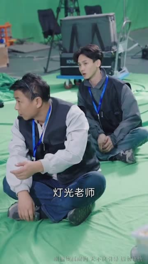 当修真者进入玄幻剧组(59集) 当修真者进入玄幻剧组(59集)短剧大结局限免特辑