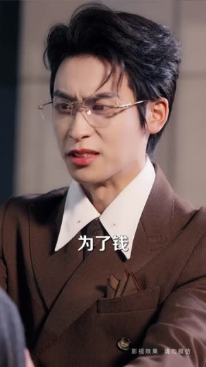 离婚后,时小姐她高不可攀(80集) 离婚后,时小姐她高不可攀(80集)短剧终章免费大放送