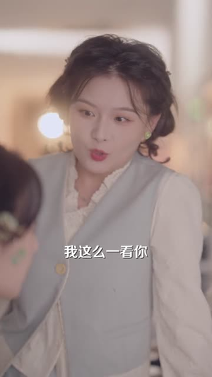 醉梦春夜（97集）短剧全剧终高清放送