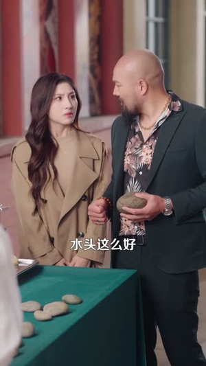 锦鲤老婆带我软饭硬吃，逆袭首富（75集）短剧大结局超前点映