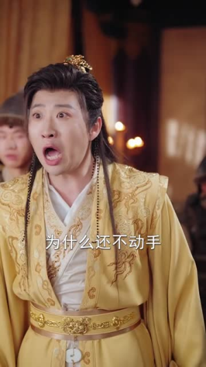 开局一座城我在边疆当爷(80集) 开局一座城我在边疆当爷(80集)短剧大结局超前点映