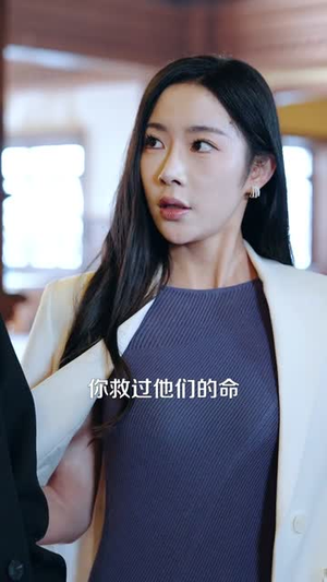 假结婚后,美女总裁竟真的爱上我(80集) 假结婚后,美女总裁竟真的爱上我(80集)短剧最终回限免畅看