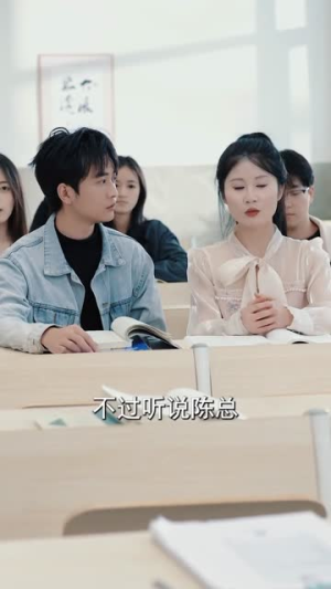 真少爷只想认祖归宗(88集) 真少爷只想认祖归宗(88集)短剧合集彩蛋完整版