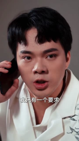 七岁医圣之祖宗驾到(60集) 七岁医圣之祖宗驾到(60集)短剧全剧终限免合集