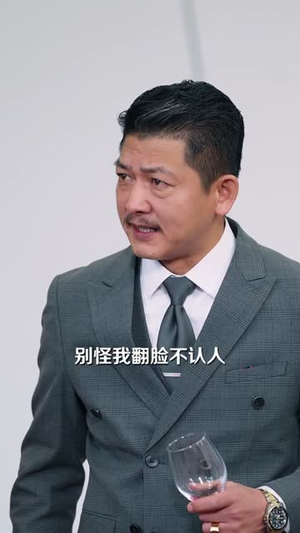 归来后儿媳送全家上热搜(50集) 归来后儿媳送全家上热搜(50集)短剧全集热力排行榜之一