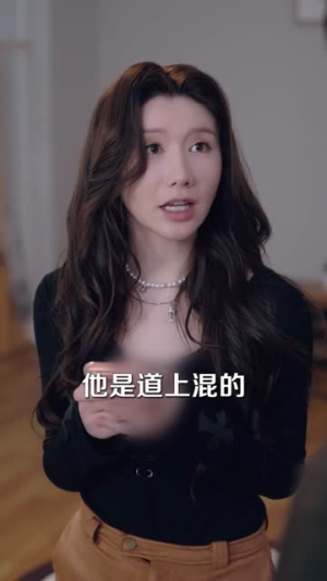 从透视开始暴富无敌（76集）短剧全剧终限免畅刷