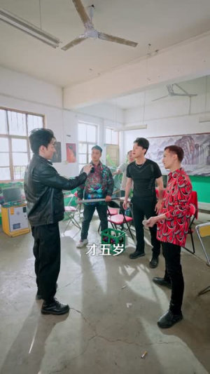 卧底成功老大可是我的人（99集）短剧结局合集限免刷