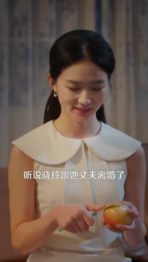 前妻嫌我没出息,我靠系统创传奇(60集) 前妻嫌我没出息,我靠系统创传奇(60集)短剧终章免费大放送