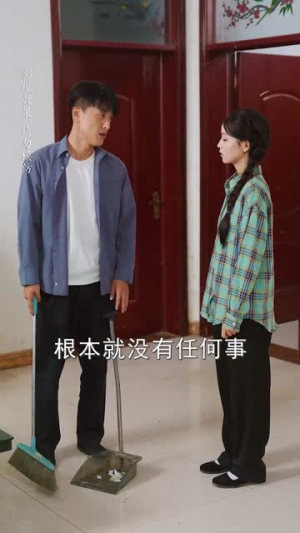 她修仙万年惹她干嘛(60集) 她修仙万年惹她干嘛(60集)短剧精选全集无广告