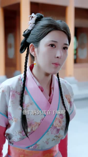 烬中欢（80集）短剧完结全集限免刷