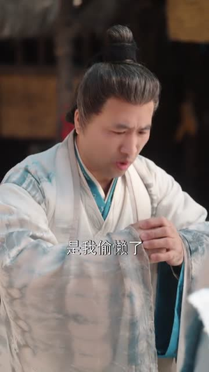 皇祖母驾到（80集）短剧合集蓝光画质