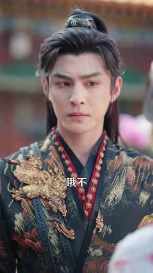 穿书了,谁还稀罕当平妻(86集) 穿书了,谁还稀罕当平妻(86集)短剧全集高清无码版