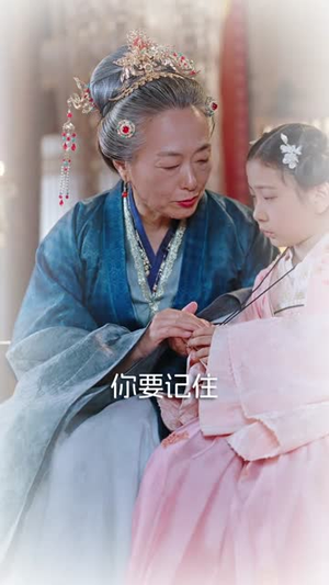 我的夫君是阎罗(62集) 我的夫君是阎罗(62集)短剧完整版全集放送