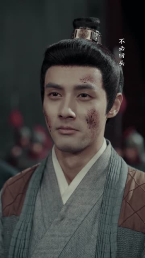 一品布衣2：烽火篇（144集）短剧爆款全集在线播