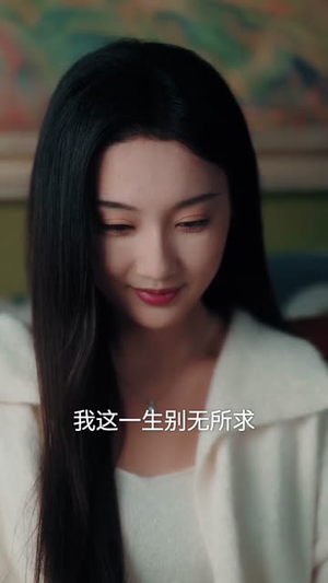 我被亲手典当后，王爷悔疯了（64集）短剧终极大结局合集