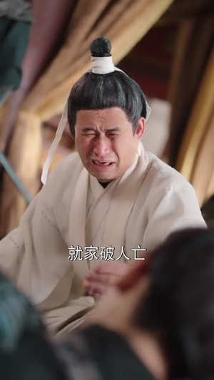 她是你皇祖母,收拾你一下怎么啦(80集) 她是你皇祖母,收拾你一下怎么啦(80集)短剧全剧免费合集